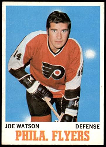 1970 Топпс # 79 Джо Уотсън Филаделфия Флайърс (хокейна карта) VG/EX+ Flyers