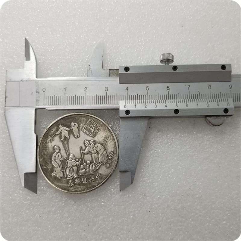 Старинни Занаяти Удебелена Възпоменателна Монета под формата на Макак ICBC Долар 0274
