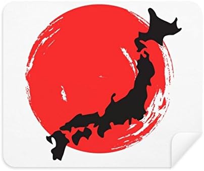 Кредитната Карта на Япония Плат За Почистване на Екрана за Пречистване на 2 елемента Замшевой Тъкан
