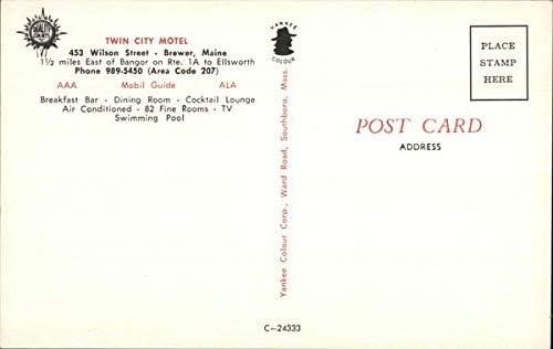 Мотел Twin City Brewer, щата Мейн, оригиналната реколта картичка ME