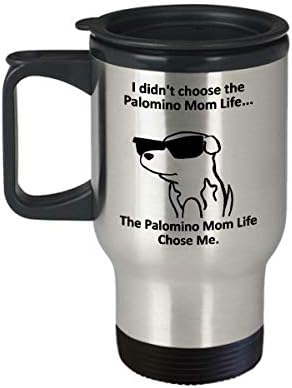 Пътна Чаша за майките Palomino