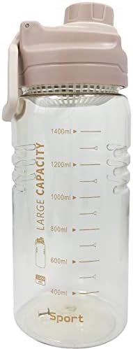 Пластмасова бутилка за вода YOBOKO 1,5 литра с Удобна За носене, Голям Силиконовата дръжка за спорт на открито /Бягане/Игри /за Пътуване /Къмпинг (Кофейно-Червен)