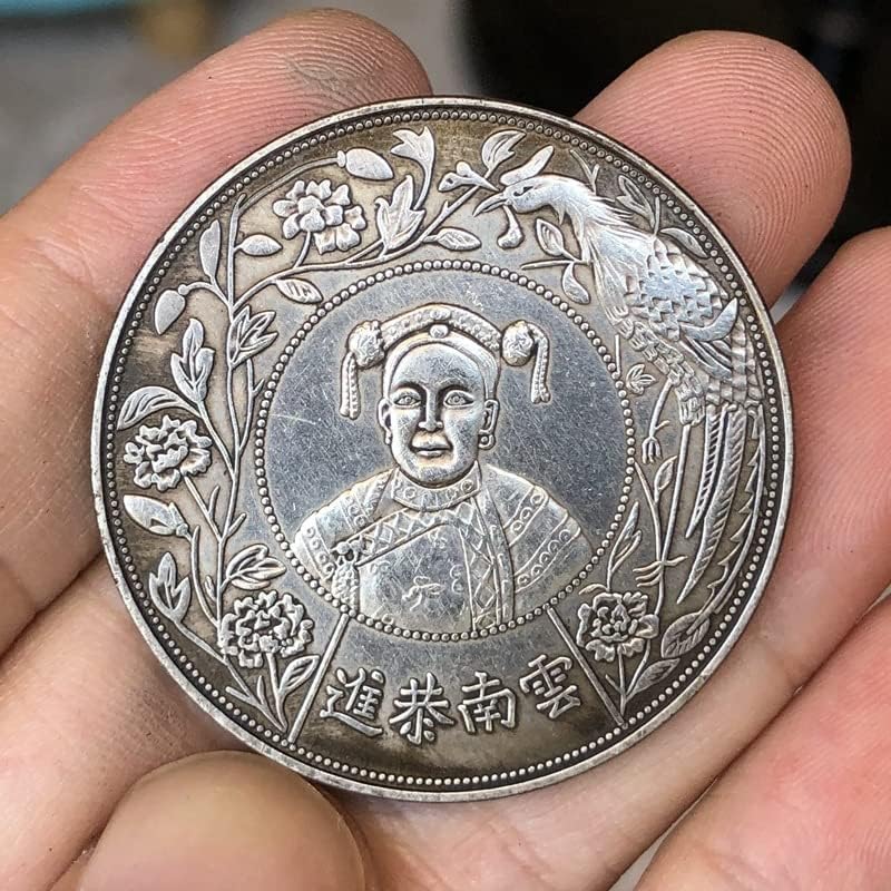 Древни монети Античен Сребърен Ян Юнан Гунцзинь Колекция чеканных Монети ръчно изработени