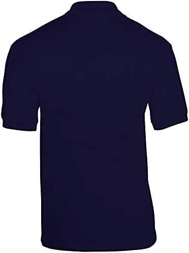 Риза с къси ръкави от Джърси Gildan Adult DryBlend с Къс ръкав