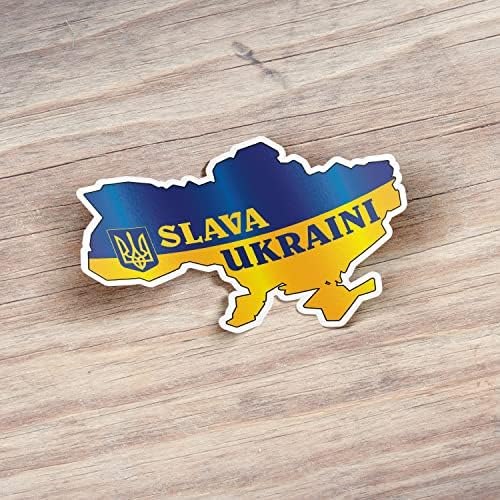 Слава на Украйна, Слава на Украйна, Поддръжка, Vinyl Стикер върху Бронята на Колата Стикер