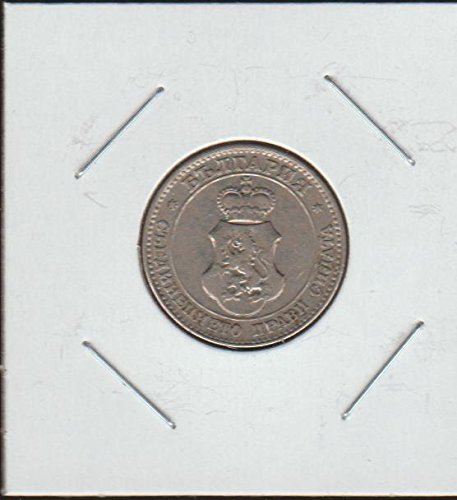 1912 BG Коронован Герб в Кръга на Избор двадцатицентовой монети С необработени детайли